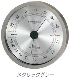 温湿度計 高精度 エンペックス アナログ 日本製 壁掛け スーパーEX高品質温・湿度計 グレー EX-2727