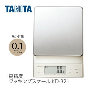 yő7%OFFN[|z^j^ fW^NbLOXP[ Vo[ KD-321