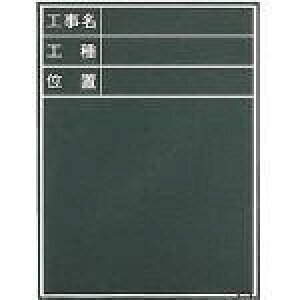 Si|Cg10{ ʐ^Hp ؐiC^CvjW-1C }C]bNX