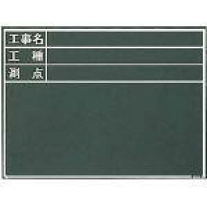 Si|Cg10{ ʐ^Hp ؐiC^CvjW-6C }C]bNX