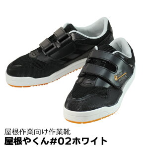 yő7%OFFN[|zƌC ₭#02  ubN ϊ݌v\[ ی