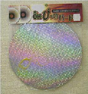 yő7%OFFN[|zRp hiCDEV[gj OHEтo[h 30cm TCY