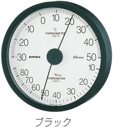 温湿度計 高精度 エンペックス アナログ 日本製 壁掛け エクストラ温・湿度計 ブラック TM-6202