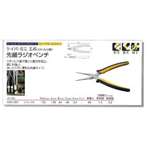 �P�C�o�E�~�j �G�|(�X�e�����X��) ��׃��W�I�y���` �X�v�����O�t KMC-307 �}���g���J��/�P�C�o