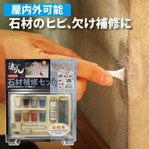 Si|Cg10{ ΍ C ΍ޕCZbg RAP-4N yA̒Bl RN[g  Βi XR[L yA̒Bl