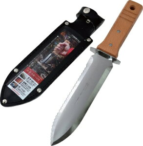 Si|Cg10{ m^nisaku R ؕΕt No.802 xcn