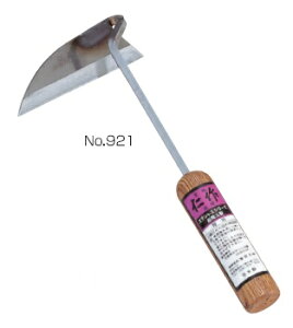 m^nisaku ˂芙 No.921 xcn