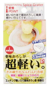  Gb`Oy͂Ŗ򖡂낵 et i` C-8395 p[