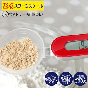 Si|Cg10{ Xv[^ ͂ Xv[ XP[ bh v ybg a  PS-032RD hebN