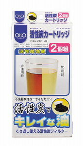 yő7%OFFN[|zI[I YJ[gbW2g H-8215 p[