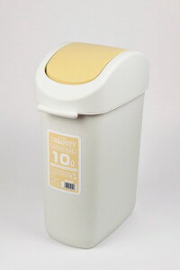 【最大7%OFFクーポン】 アーバニティ スイングペール 10L(ベージュ) H-2250 パール金属