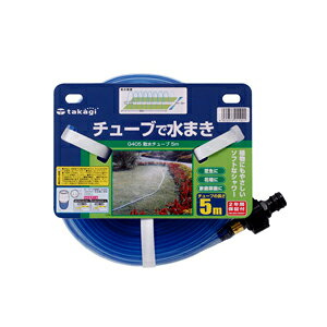 U`[u 5m G405(2Nԃ[J[ۏ) ^JM