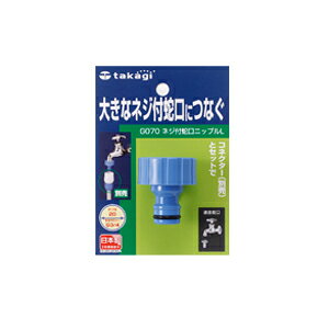 lWt֌jbvL G070FJ(2Nԃ[J[ۏ) ^JM