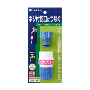 yő7%OFFN[|zlWt֌jbvZbg (2Nԃ[J[ۏ) G154FJ ^JM