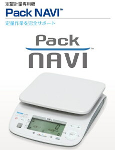 pbNlߐp͂@Pack NAVI Oi Fix-100NW-15@15kg HACCP at YAMATO