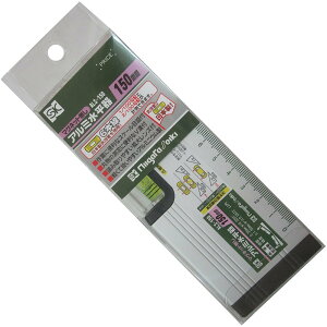 A~ ALS-150 150mm V@/SK