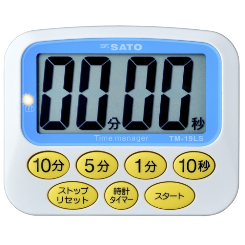キッチンタイマー デカタイマー TM-19LS(1709-02) 佐藤計量器/SATO