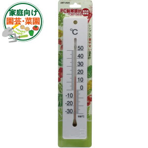 A}ڂv[g PCgv |30`50 ABT-2625 vX`bN XR[L