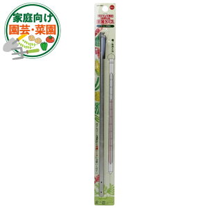 Si|Cg10{ AR[_󉷓xvp P[X 30cmp ART-2067 ی XR[L