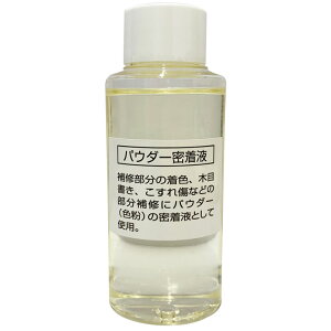 パテ 乾燥 素材 補修材の人気商品 通販 価格比較 価格 Com パテ 乾燥 素材 補修材の人気商品 通販 価格比較 価格 Com
