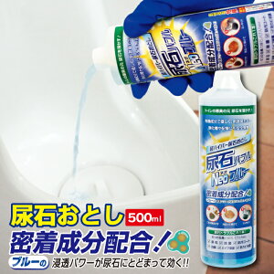 10|CgobN yő7%OFFN[|z A}ڂv[g AΏ  A΂Ƃ A΃ouNEO u[ 500ml TU-86A p gC  A XR[L