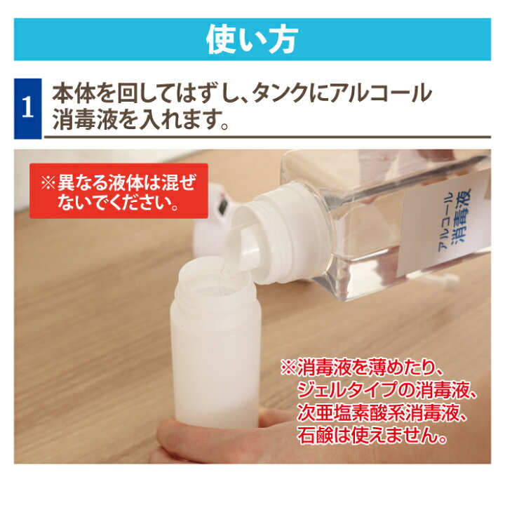 9785円 【限定品】 高森コーキ アルコール 消毒用 手指消毒 オートディスペンサー Lite 家庭用 9785円 【限定品】 高森コーキ アルコール 消毒用 手指消毒 オートディスペンサー Lite 家庭用