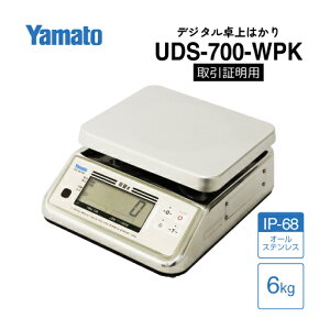 at/h^fW^M͂ i UDS-700-WPK-6 Ђ傤 6kg XeX IP68