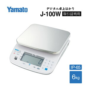 �h���^�f�W�^����M�͂��� Just NAVI 6kg J-100W-6 ����i ��a���t YAMATO