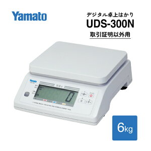 �y�ő�7%OFF�N�[�|���z��a���t/��h���^�f�W�^����M�͂��� ����O�i UDS-300N-6 �Ђ傤��6kg