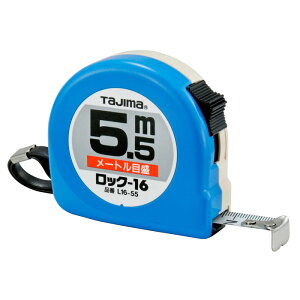 yő7%OFFN[|zTJMfUC L16-55 bN 16-5.5m [g ڐ 