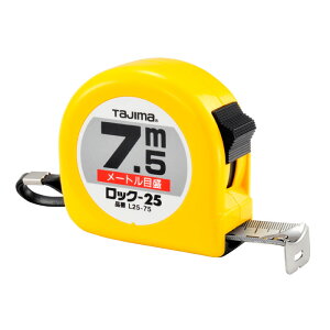 TJM�f�U�C�� L25-75BL ���b�N 25-7.5m ���[�g�� �ڐ� �u���X�^�[
