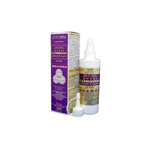 �A�[�X�e�b�N LE-1000-240ML ���u���C�h ���^���R���f�B�V���i�[240ml