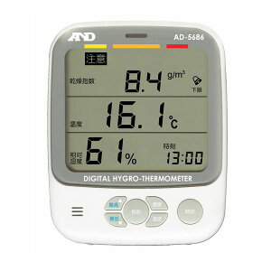 AD AD-5686 Mǎwj^[ ^