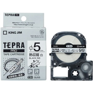 �L���O�W�� SU5S �e�v��PRO�M���k�`���[�u��(2.5M)