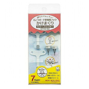 ΂{[hp ܂ J[tbNWT(nCp[tbN) HHT232-BS2yz/|vp/nK[p/ȒPt/O/΂т傤z mH|