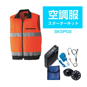 󒲕? 9203+SKSP02 uIW FxXg + 󒲕?X^[^[Lbg