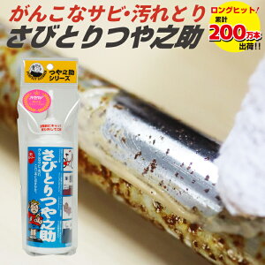 yő7%OFFN[|zTr usv тƂV  TU-01A K ] oCN z ֌  RQyz XR[L(N[i[)