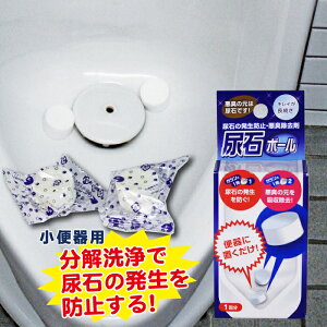 10|CgobN yő7%OFFN[|z A}ڂv[g A h~ AΕth~ A΃{[ ֊p TU-77 jqgC L  XR[L