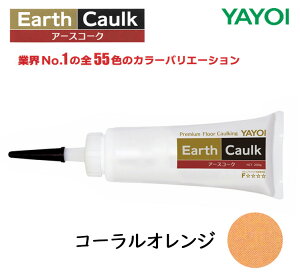 Cw@A[XR[N (294-001`294-020)