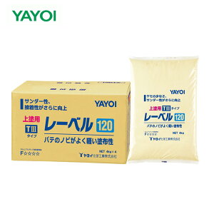 ヤヨイ化学 レーベル 4kg×4