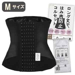 yyV1ʁz RZbg O тRZbg   _CGbg EGXgjbp[ ␳ O L[v EGXg  Y ]  p  Lw  P w 