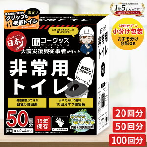 yŒZzz ȈՃgC_h×hL×u₩ȍ×LxȂ܂t^ hЃObY pgC Ìō LR gїpgC gуgC ЊQpgC |[^ugC AEghA 