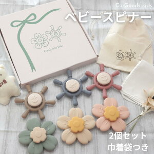 y{KiiznhXsi[ Ԃ  2Zbg mߋ Вܕt ^ 0 1 2 3 C xr[J[ xr[Xsi[ 6J` j̎q ̎q oYj a