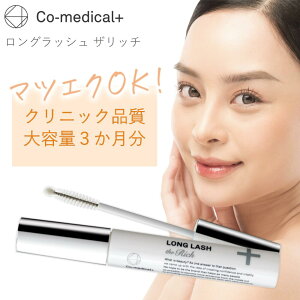 yz ObV U b` ܂єet ܂ ʖ  v`v RXp ܂ LsLV ~mLVW ێ ICt[ \uV }cGN ܂p }XJ 