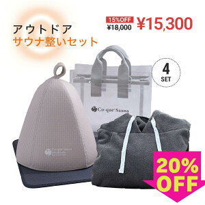 }\N[|{IZ[20OFF@ċz AEghATEii4_jZbg bsOI TEiZbg@TEinbg3w\@TEi}bg@܂݁@Xpob