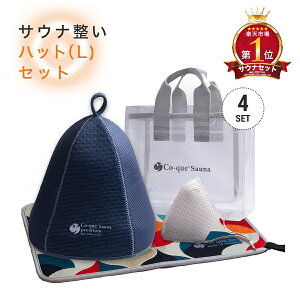 TEinbg(L)Zbgi4_jTEipf bsOIׂđv[gɍœK@TEiZbg TEinbg3w\@TEi}bg@܂݁@TEi}XN@XpobN