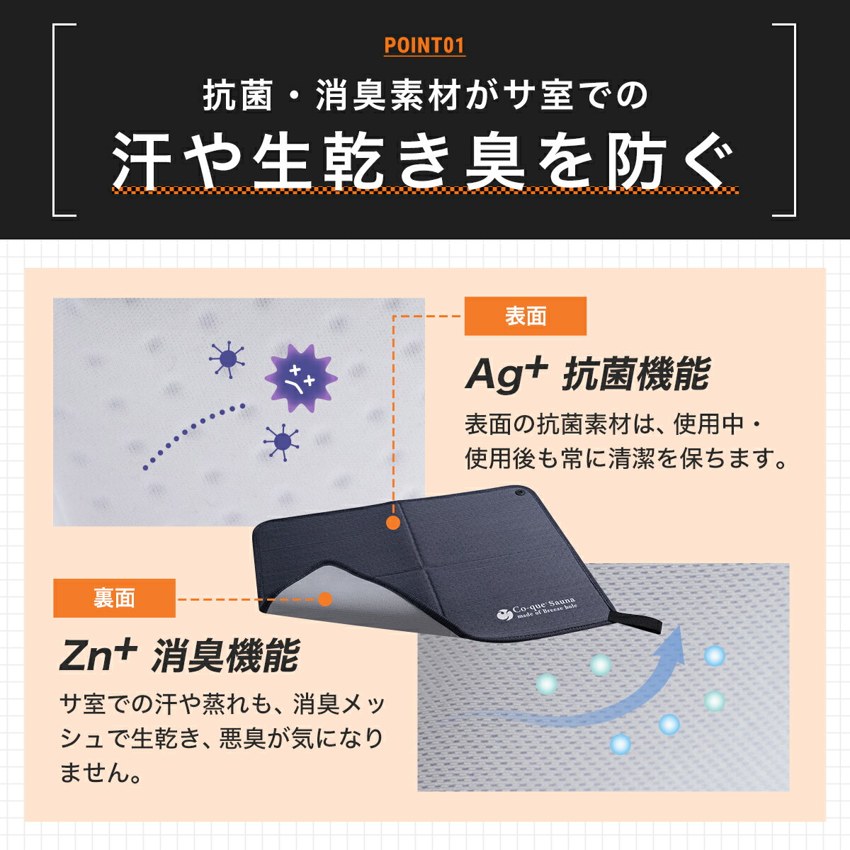 呼吸Co-queプレミアムホワイトマスク単品呼吸しやすい洗える洗濯できる痛くならない立体型丈夫抗菌消臭保湿肌荒れ防止通気性ウイルス対策