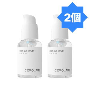 yzu2ZbgvCEROLABS X[WOZ 30ml ؍RX XLPA ێ  et r[K }Ch q Ƃ EH[^[Z