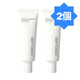 【送料無料】「2個セット」CEROLABS エアフィットサンエッセンス 50ml*2 | 韓国コスメ 日焼け止め 肌ケア 水分 角質 肌バリア スキンケア 水分バリア ビーガン 保湿