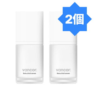 yzu2Zbgvvancor oN`I[Z 30ml | ؍RX q ᰃPA   oA XLPA oA r[K ێ GbZX